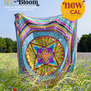 Universe in Bloom CAL