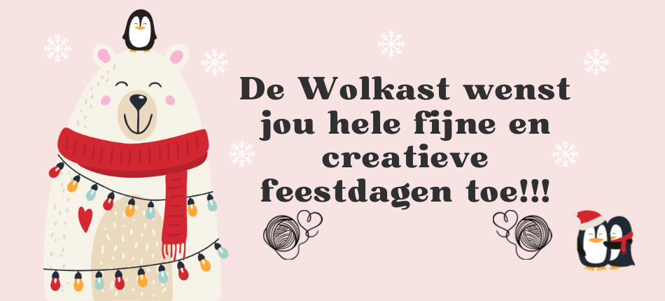 Banner December