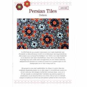 Persian Tiles patroon